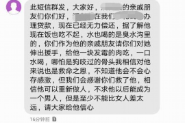 石狮石狮的要账公司在催收过程中的策略和技巧有哪些？